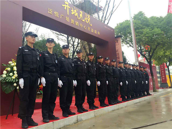 員工風采 員工風采